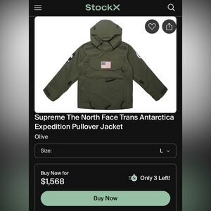 Supreme The North Face Trans Antarctica Expedition Pullover Jacket